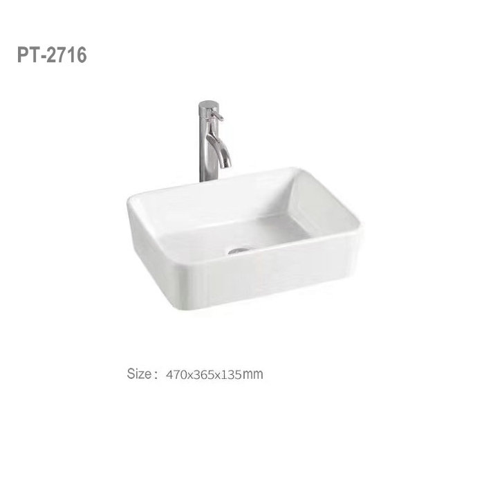 18-1/2"x14-3/10' Ceramic Bathroom Vessel Sink Rectangle Porcelain With Drain